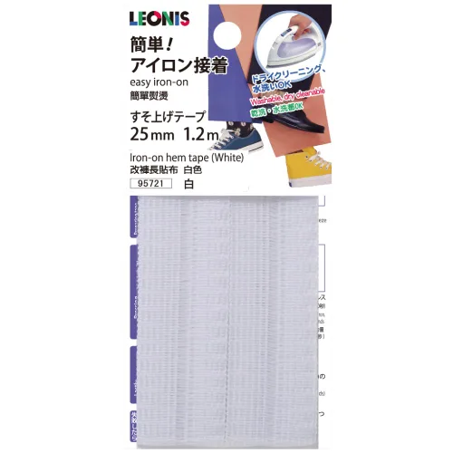 Miniatura 19 de LEONIS Cinta de dobladillo instantáneo termoadhesiva de 0.984 in x 16.4 ft (1 pulgada x 5.5 yardas), beige [ 78022 ]