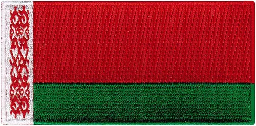 Miniatura 92 de Cypress Collectibles - Parche de bandera de Italia - Apliques bordados - Parches termoadhesivos de país europeo - Dimensiones: 3.5" x 2.5
