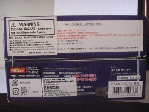 Miniatura 4 de BANDAI Saint Seiya Mizar Syd - Figura de acción de tela de mito