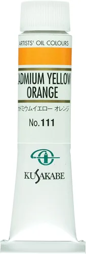 Miniatura 104 de Kusakabe Pintura al óleo, Cobalt Violet Deep, 0.7 fl oz (0.7 fl oz) (No.6)