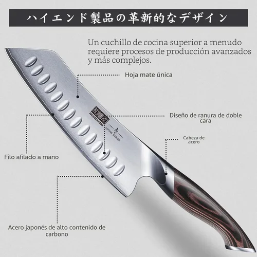 Miniatura 2 de HOSHANHO - Cuchillo de chef japonés de 7 pulgadas, cuchillo de cocina ultraafilado de acero inoxidable de alto carbono, cuchillos Santoku