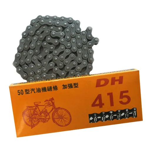 Miniatura 5 de 415 Cadena Heavy Duty 2-Stroke 49/66/80cc Bicicleta motorizada DH415 110L