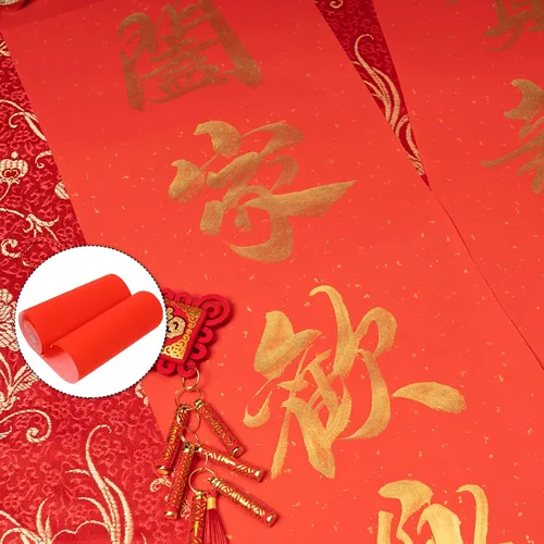 Miniatura 4 de Rollo de papel rojo de Xuan Rollo de arroz rojo Pergaminos chinos del festival de primavera