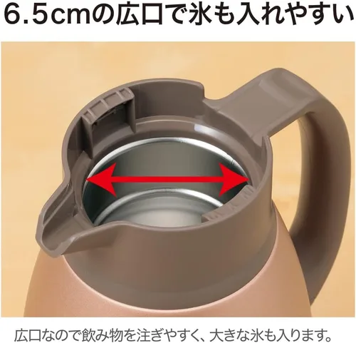 Miniatura 3 de Zojirushi SH-HC10NU - Jarra al vacío de acero inoxidable, 1 litro, cobre mate