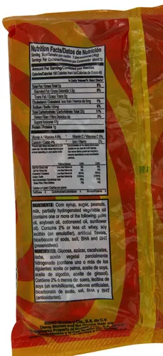 Miniatura 3 de Montes Candy, Damy, 27.5 onzas