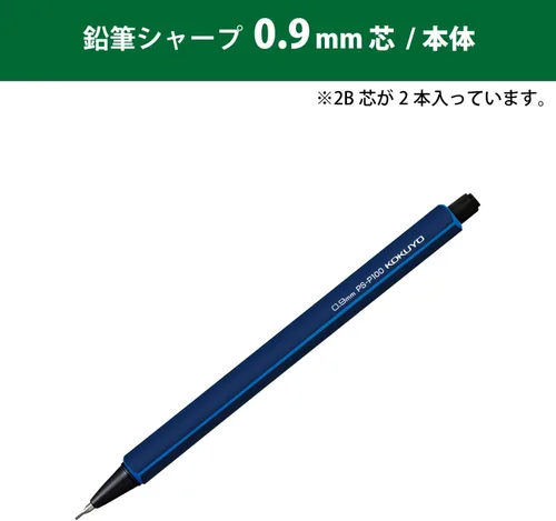 Miniatura 2 de Portaminas mecánico Kokuyo Enpitsu, lápiz de 0,9 mm, azul oscuro, importado de Japón (PS-P100DB-1P)