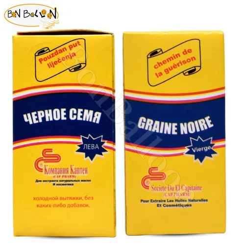 Miniatura 2 de bonballoon Aceite de semilla negra El Capitán puro prensado en frío ElCaptain Al Captain Pure Natural Raw Nigella Egipto Egipto Herbal Halal