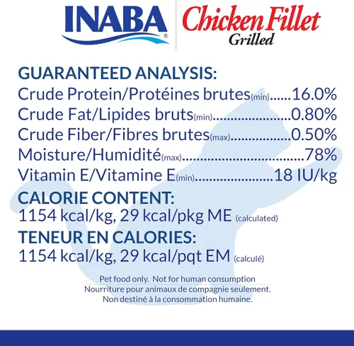 Miniatura 6 de INABA Natural, Filetes de Pollo a la Parrilla Cortados a Mano de Primera Calidad, Premios/Complemento/Suplemento para Gatos con Vitamina E