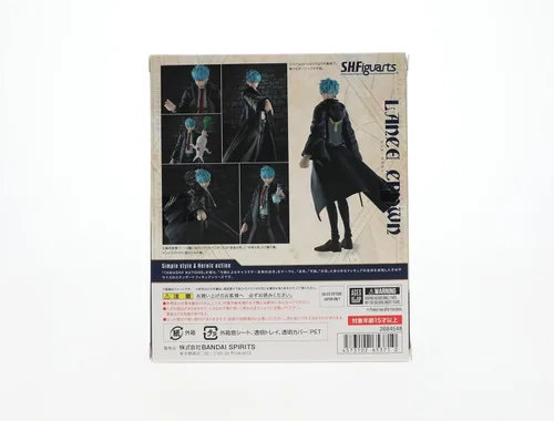 Miniatura 4 de TAMASHII NATIONS - Mashle: Magia y Músculos - Lance Crown, Figura de acción Bandai Spirits S.H.Figuarts Corona de lanza