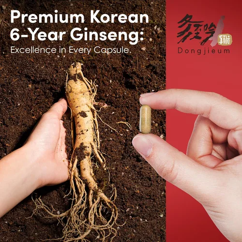 Miniatura 7 de Ginseng rojo coreano (raíz de 6 años) (ginsenósido mejorado) 120 cápsulas veganas