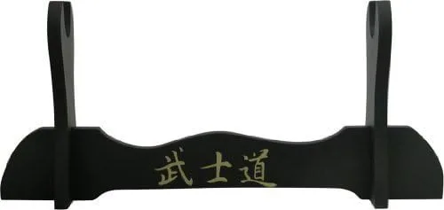 Miniatura 3 de HMS Soporte de mesa de madera negra de 2 niveles para exhibición de Katana y Wakizashi, detalle Kanji y fieltro rojo