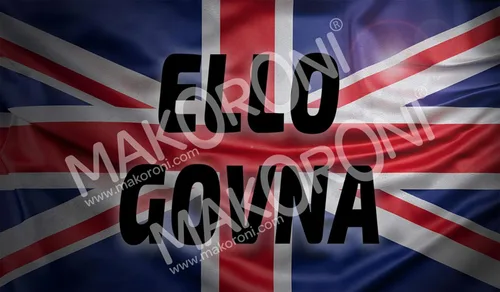 Makoroni - Adhesivo adhesivo de pared para computadora portátil de coche con la bandera de la Inglaterra británica de la Inglaterra británica, 7 x 4