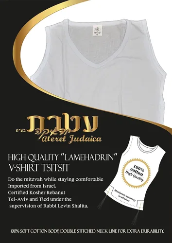 Miniatura 4 de Ateret Judaica 100% algodón cómodo PerfTzit - Camisa Tzitzis Lamehadrin Kosher importado de Israel Tallit Katan.