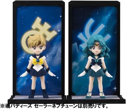 Miniatura 4 de Bandai Tamashii Nations Sailor Urano - Figura de acción "Sailor Moon Buddies