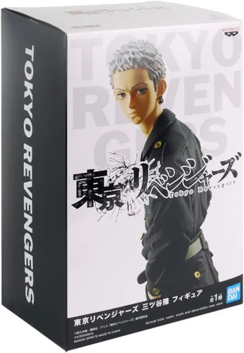 Miniatura 4 de Banpresto - Tokyo Revengers - Estatua de Takashi