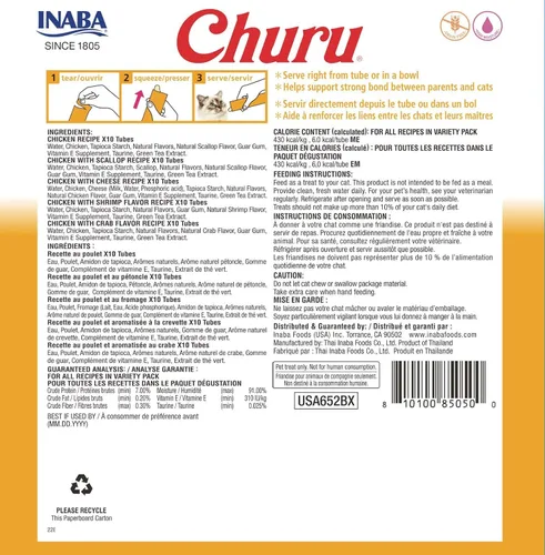 Miniatura 2 de INABA Churu - Golosinas para gatos, sin granos, puré cremoso para gatos, variedad de pollo