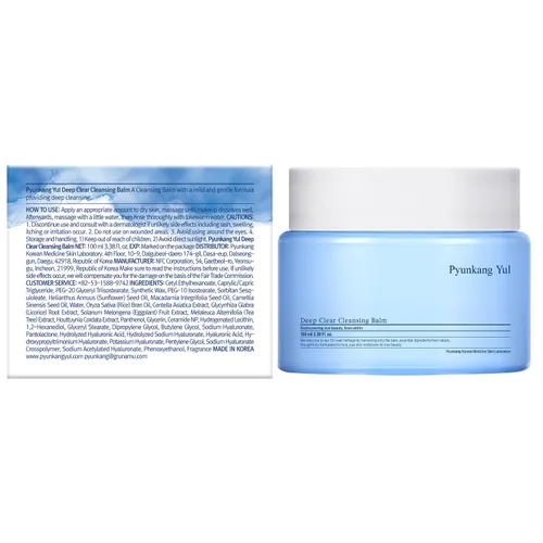 Miniatura 9 de Pyunkang Yul PKY - Bálsamo limpiador facial transparente profundo, todo en uno, para eliminación de maquillaje pesada, acabado hidratado con aceite
