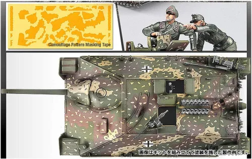Miniatura 3 de Academy Jagdpanzer 38 (T) Hetzer "versión Late Militar Land Vehicle Edificio Modelo Kit