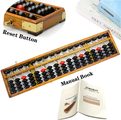 Ábaco de madera de estilo vintage Soroban de 17 columnas (15 pulgadas), ábaco profesional para adultos y niños con manual guía y botón de reinicio,
