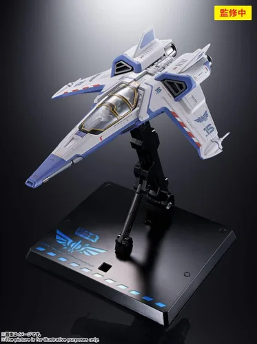 Miniatura 11 de TAMASHII NATIONS - Lightyear - Nave espacial XL-15, Bandai Spirits Chogokin Metal fundido coleccionable