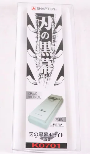 Miniatura 2 de Shapton K0701 Blade Black #120 Blanco áspero