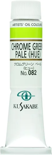 Miniatura 26 de Kusakabe Pintura al óleo, Cobalt Violet Deep, 0.7 fl oz (0.7 fl oz) (No.6)