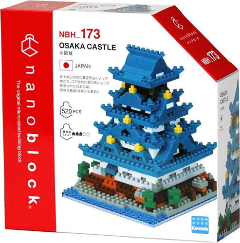Miniatura 2 de nanoblock - Edificios de fama mundial - Castillo de Osaka, kit de construcción de la serie Sight to See
