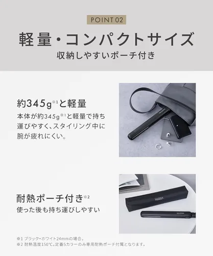 Miniatura 9 de Salonia Salo Nia Double Ion Super Straight & Curl Hair Iron Pro Especificaciones de 230 ?