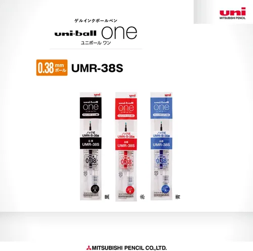 Miniatura 3 de Recambios para bolígrafo Mitsubishi Pencil Uniball One Hako UMR38S.15, bolígrafo de gel, punta 0.38, rojo, 10 piezas