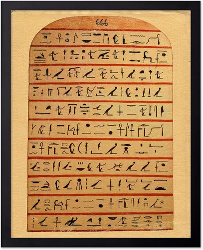 Miniatura 69 de Poster Master Póster astrológico clásico, impresión de ciencia vintage, regalo para artistas, amigos, el antiguo zodiaco de Egipto, rueda