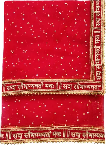 Miniatura 4 de Indian Hawker Red bordada Dupatta Chunni para mujer, color rojo, longitud 2.25, Rojo