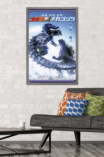 Miniatura 2 de Godzilla - Póster de una hoja de Godzilla Against Mechagodzilla, 34 pulgadas de largo x 22.4 pulgadas de ancho, versión enmarcada de madera
