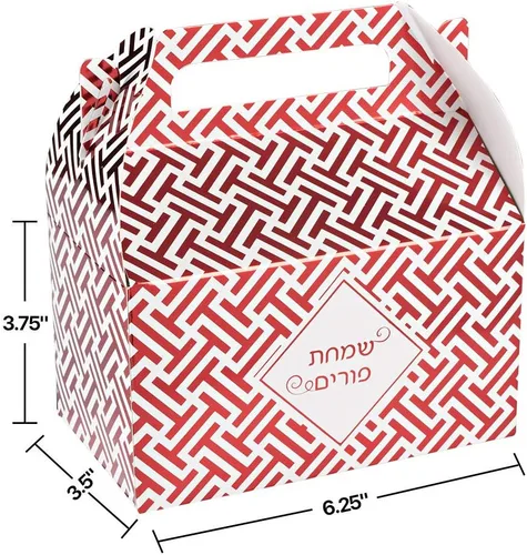 Miniatura 2 de Hammont Caja de papel de aluminio Purim - Cajas de papel de aluminio de color rojo - Diseño atractivo perfecto para fiestas y ocasiones 6.25 x