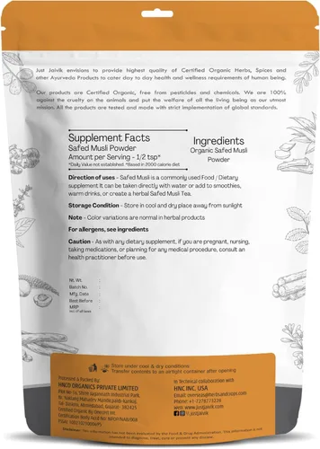 Miniatura 2 de Polvo Musli 100% orgánico seguro – Chlorphytum Borivillianum 227 GMS / 1/2 libra / 08 onzas – Procesado en instalaciones registradas por la FDA