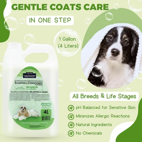 Miniatura 3 de All Stages - Juego de champú y acondicionador natural para perros con aloe vera pH equilibrado, champú y acondicionador para perros, champú