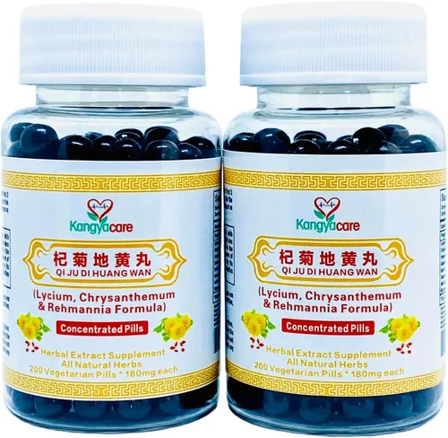 Qi Ju Di Huang Wan - Fórmula de licio, crisantemo y rehmannia, elimina el calor y ayuda a la desintoxicación, mejora la vista, aumenta el hígado y