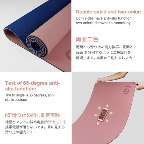 Miniatura 6 de Tapete de yoga antideslizante, ecológico, con funda de transporte, tapete de yoga profesional para mujeres, tapete de entrenamiento para el hogar