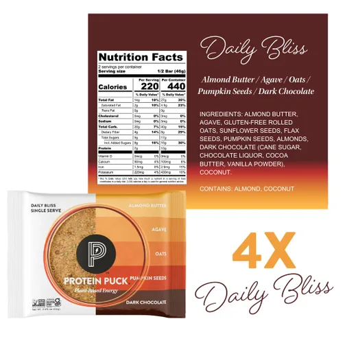 Miniatura 4 de Protein Puck Barras a base de plantas Snacks con proteína vegana 16 unidades Tamaño completo de 3.25 oz Sin gluten, sin lácteos, barras