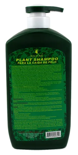Miniatura 2 de Deity America Bonus Champú para plantas de tamaño profesional, 28.1 onzas