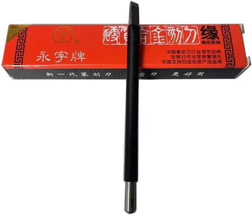 Miniatura 11 de Easyou Yongzhi chino sello cinceles tallado cuchillo herramientas 3pcs/set