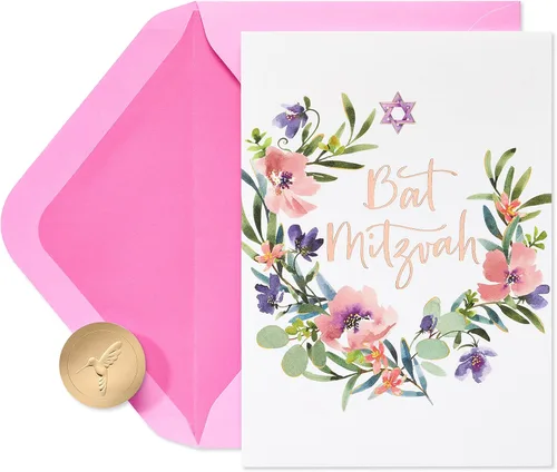 Miniatura 7 de Tarjeta de Bat Mitzvah Papyrus (Deséandote Lo Mejor)