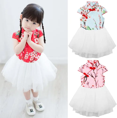 Miniatura 4 de LittleSpring Vestido de fiesta de niña vestido chino de princesa Qipao