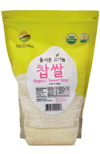McCabe Arroz dulce orgánico – Arroz pegajoso glutinoso | Arroz orgánico sin gluten y sin OGM rico en fibras y minerales | Certificado orgánico USDA