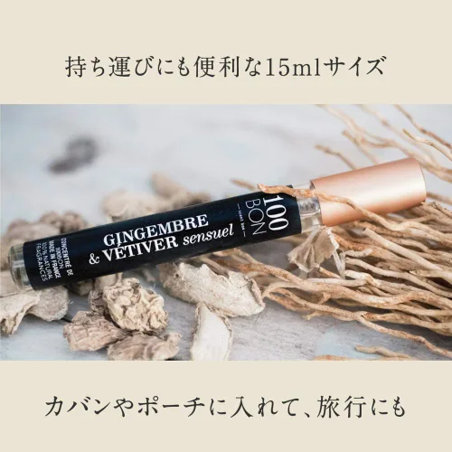 Miniatura 6 de 100 BON Solaire - Fragancia floral orgánica 100% natural con bergamota, jazmín, ylang-ylang, menta y coco para mujeres y hombres, 0.5 onzas líquidas