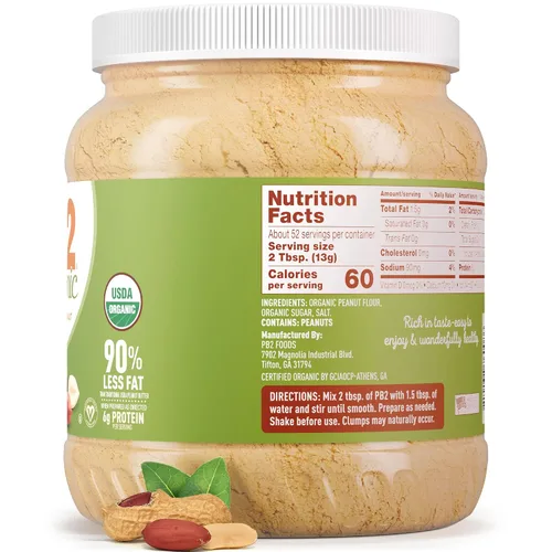 Miniatura 8 de PB2 Mantequilla de maní en polvo orgánica Certificado orgánico USDA, proyecto verificado sin OMG, mantequilla de maní en polvo sin gluten