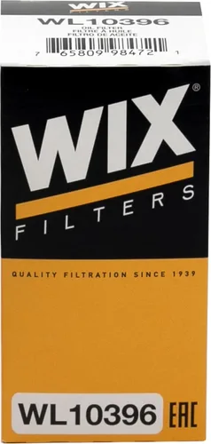 Miniatura 3 de Wix WL10396 Filtro de Aceite de Reemplazo, Construido para Aceite Sintético y de Alto Kilometraje - Compatible con Audi, Porsche, VW (12-20)