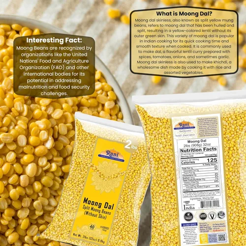 Miniatura 4 de Rani Moong Dal (frijoles mungos divididos sin piel) Lentejas indias 32 onzas (2 libras) 32.03 oz ~ Todo natural Apto para gluten Sin OMG