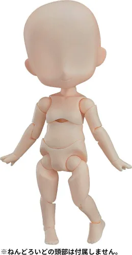 Nendoroid Doll Archetype 1.1 Girl [Almond Milk] Non-Scale Plastic Pre-Painted Action Figure