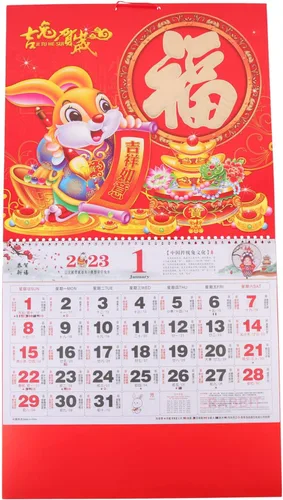 Kisangel Calendario chino 2023 mensual de pared, calendario lunar chino para decoraciones de año nuevo chino del conejo