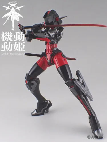 Miniatura 5 de (Shinryaku Robo) Mobility Princess MoMo SRR-002-BRI Dreadred (negro/rojo/hierro), escala 1/144, 7.3 pulgadas (7.3 in), adultos, kit